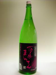 ̤ؤ밦ɲϤ100ѡϤ񡡺ޤɴޤƤ25١1800ml