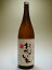 芋焼酎 おかがいも 25度 1800ml