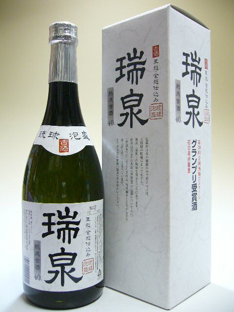 泡盛　瑞泉　熟成古酒　40度　720ml　【箱入り】