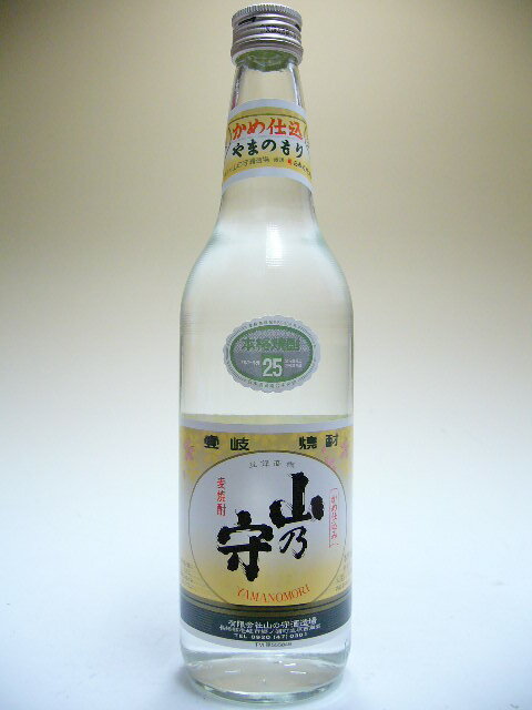 񡡻ǵʤޤΤˡŹߡ25١600ml