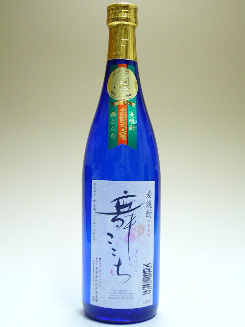 񤳤֥롼ܥȥ롡25١720ml