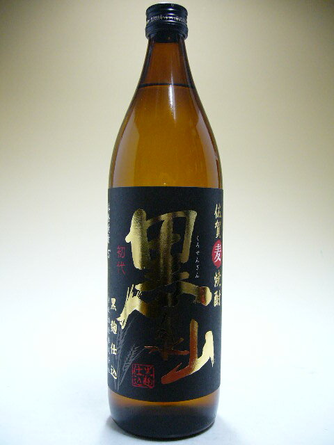 츩ѡŹߡ񡡹25١900ml