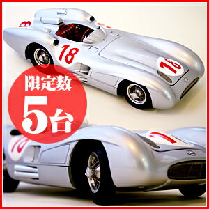 【61％OFF】※数量限定※メルセデスベンツW196R シルバーアロー ナンバー18