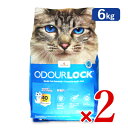 《送料無料》ペットプロ 猫砂 オードロック 無香料 6kg × 2袋