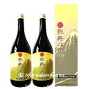 艶壽北斎PLUS(えんじゅほくさいプラス) 720ml × 2本