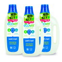 《送料無料》エコベール ECOVER ランドリー リキッド 1.5L × 3個