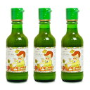 かたすみ ライム果汁ストレート100% 200ml × 3本《あす楽》《賞味期限2019年12月18日》