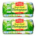 《送料無料》ユーリアル グランフェルマージュ (Grand Fermage BIO) グラスフェッドバター 250g × 2個 無塩 正規輸入品 冷蔵手数料無料《あす楽》