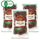 有機JAS アリサン 有機なつめやし デグレット種 200g × 3袋《あす楽》《賞味期限2019年1月31日》