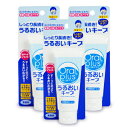 アサヒグループ食品 和光堂 オーラルプラス 口腔保湿ジェルうるおいキープ60g × 3個《あす楽》