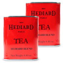 《送料無料》エディアール紅茶 エディアールブレンド 茶葉 125g × 2缶 セット