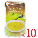 《送料無料》JAふらの コーンのポタージュスープ 160g × 10個 セット
