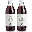 アルプス 旬摘 信州巨峰 果汁100% ストレートジュース 1L × 2本 セット