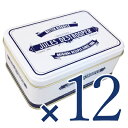 《送料無料》ジュールスデストルーパー ミニレトロ缶 75g アメリコ × 12個 ケース販売《あす楽》