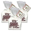 《送料無料》ムリーノ・マリーノ 軟質小麦粉 00番 1kg × 3個 アーク 《あす楽》《賞味期限2019年2月1日》