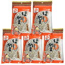 干し納豆 150g ×5袋 戸辺食品工業 【なっとう とべや おつまみ おやつ 伝統食品 乾燥納豆 納豆菓子 国産】《あす楽》