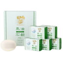 ソンバーユ 馬油石鹸 85g 6個入 薬師堂 【石けん せっけん 石鹸】《あす楽》