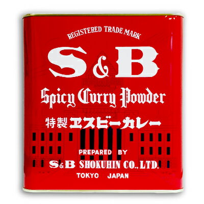 《送料無料》S&B 赤缶 <strong>カレー粉</strong> 2kg （2000g）［ヱスビー食品］