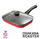 leye フタ付きおさかなロースター LS1504