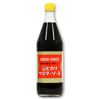 ヒカリ ウスターソース 900ml （国産有機野菜・果実使用）［光食品］【お徳用 ウスター ソース 無添加】《あす楽》