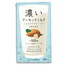 筑波乳業 濃いアーモンドミルク まろやかプレーン