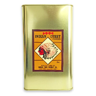 《送料無料》インデアン食品 純<strong>カレー粉</strong> 缶 2kg （2000g） ［INDIAN CURRY POWDER］