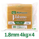 《送料無料》ボルカノ ナポレオンスパゲッチ 1.8mm 4kg × 4個 日本製麻