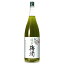 中野BC 緑茶梅酒 1.8L《あす楽》