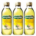 《送料無料》日欧商事 ソル・レオーネ グレープシード・オイル 500ml (462g) × 3本