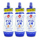 日新製糖 オリゴの王様 250g × 3個
