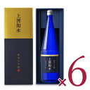 《送料無料》白瀧酒造 上善如水 純米大吟醸 1800ml × 6本 化粧箱 ケース販売《あす楽》