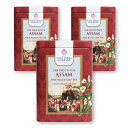 東インド会社 ザ ファーストエステイト アッサム (リーフ) 125g ×3個 【インターデック 英国 紅茶 ティー 茶葉 缶】《あす楽》《送料無料》