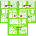 《送料無料》 日穀製粉 韃靼そば茶 (ティーバッグ) 6g×30袋入 3箱 【ソバ茶 蕎麦茶 お茶 だったん ティーバック ティーパック にっこく】《あす楽》