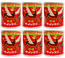 ベル食品 ラーメンスープ 華味 しょうゆ味 240g × 6個 【ラーメン らーめん スープ 醤油 ベル】《あす楽》