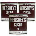 ハーシー ピュアココア 226g × 3個 【ハーシーズ HERSHEY'S シロップ ココア 製菓】《あす楽》