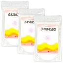 《賞味期限間近のお試し価格》 新田ゼラチン 新田ゼラチン ふわあわEG 200g × 3袋 【泡 お菓子 製菓材料】《返品・交換不可》《賞味期限2018年7月7日》