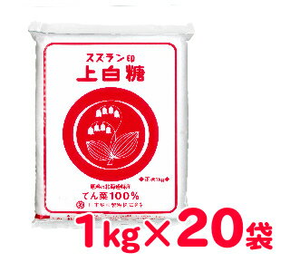 s tXY 㔒 1kg~20 {[ؐ