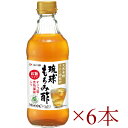 《送料無料》 マルキン 忠勇 琉球もろみ酢 低糖 500ml × 6本【盛田 飲むお酢 飲む 酢 ドリンク】《あす楽》
