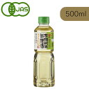 À¹ÅÄ Íµ¡½ãÊÆÎÁÍý¼ò 500ml ¡Ú͵¡JAS ÎÁÍý¼ò(Ä´Íý¼ò) ¡Û ¡Ô¤¢¤¹³Ú¡Õ