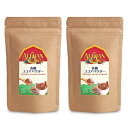《メール便で送料無料》アリサン 有機ココアパウダー 150g × 2袋