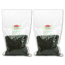 《送料無料》GABAN ギャバン ブラックタピオカ袋 1kg × 2個