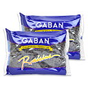 《送料無料》GABAN ギャバン レーズン 1kg × 2個 袋《あす楽》