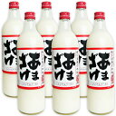 若竹屋酒造場 あまざけ 720ml × 6本《あす楽》