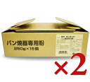 ã€Šé€æ–™ç„¡æ–™ã€‹ 徳用 春よæ‹100ï¼… パン焼器専用粉 250g×15袋入 2ç®± [パイオニアä¼ç”»ï¼½ã€Šã‚ã™æ¥½ã€‹