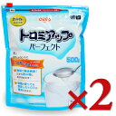 《送料無料》 日清オイリオ トロミアップ パーフェクト 500g × 2個 《あす楽》