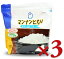 【お買い物マラソン限定クーポン発行中！】《送料無料》大塚食品 マンナンヒカリ 1.5kg （通販用 1500g）× 3袋