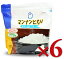 【お買い物マラソン限定クーポン発行中！】《送料無料》 大塚食品 マンナンヒカリ 1.5kg （通販用 1500g）× 6袋