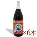 ジャフマック 発酵カシス メガサイズ(飲料) 1800ml × 6本《送料無料》《あす楽》