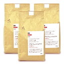 《送料無料》コーヒー豆 プロフェッショナル中煎り 450g × 3個 豆 コクテール堂《あす楽》《賞味期限2019年10月15日》