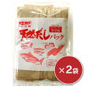 マエカワテイスト ç„¡æ·»åŠ å¤©ç„¶ã ã—パック 特撰 250g(10g×25P)×2袋(50回分) [煮出ã—タイプï¼ãƒ†ã‚£ãƒ¼ãƒ‘ックå¼ï¼½ã€Šã‚ã™æ¥½ã€‹